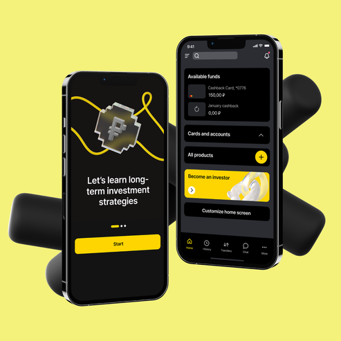 UX-дизайнер с нуля до PRO UX-дизайнер с нуля до PRO