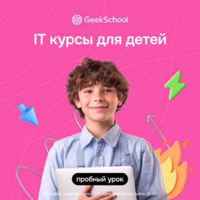 Компьютерная грамотность Компьютерная грамотность